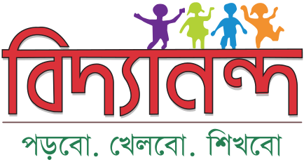 Bidyananda Foundation