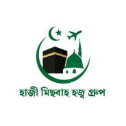 Haji Misbah Hajj Group
