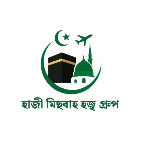 IT Specialist (Contract) 